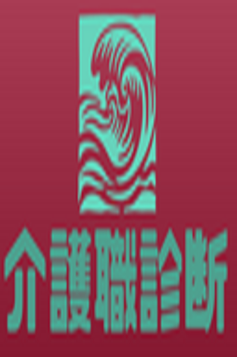 汉语拼音 - 维基百科