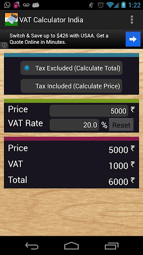 VAT Calculator India