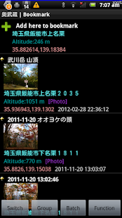 Chizroid(圖7)-速報App