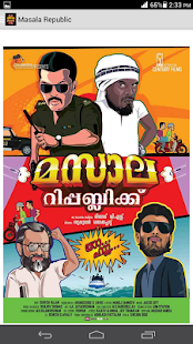 How to mod Masala Republic patch 1.0 apk for laptop