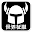 世界征服できない（放置できない放置ゲーム） Download on Windows