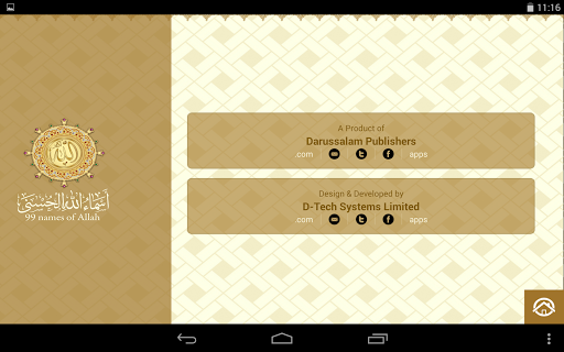 【免費教育App】Asma Ul Husna Allah's 99 Names-APP點子