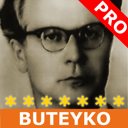 Buteyko Pro LOGO-APP點子