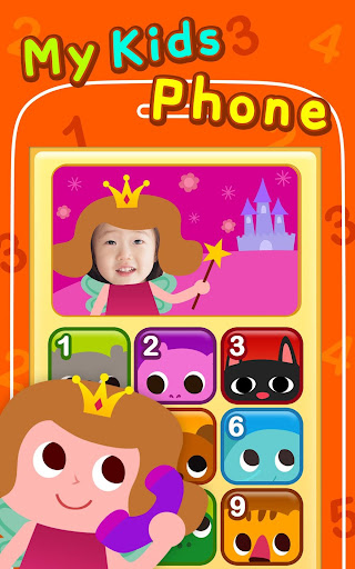 【免費教育App】Toy phone for babies-APP點子