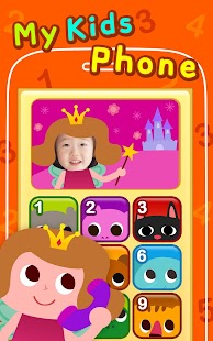 How to mod Toy phone for babies 1.9 apk for laptop