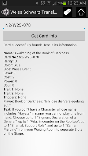 【免費紙牌App】Weiss Schwarz Translations-APP點子