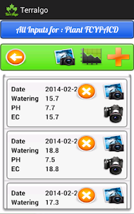 Terralgo Indoor Screenshots 17