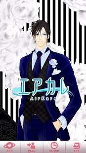 How to install エアカレ〜悠聖〜 lastet apk for bluestacks