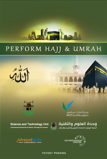 Perform Hajj Umrah