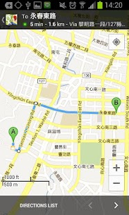 Free 新車主優質汽車廣場 APK for Android