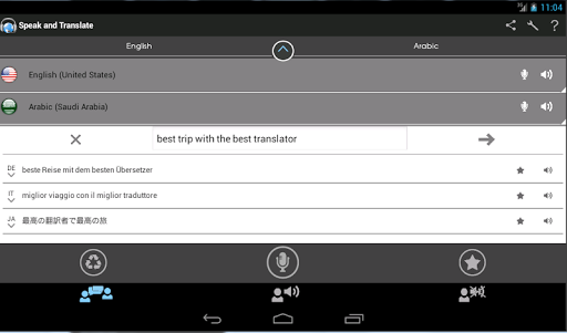 Translator Speak & Translate