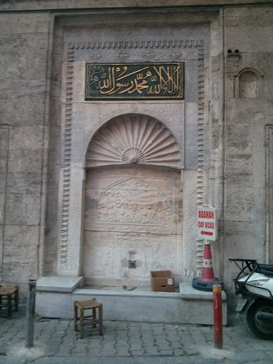 Kemankes Kara Mustafa Paşa Camii