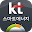 KT 스마트 에너지 Download on Windows