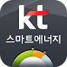 KT 스마트 에너지 Application icon