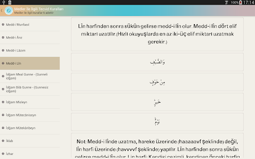 Elif Ba(圖7)-速報App