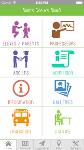 Free SSCC Sioufi APK for Android