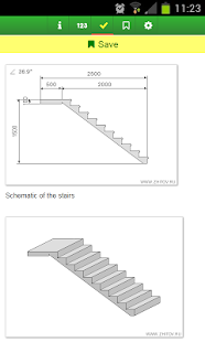 Calculation of concrete stairs(圖4)-速報App