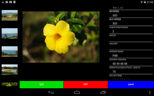 免費下載攝影APP|写真一覧 表示SlideExifView無料版FREEフリー app開箱文|APP開箱王
