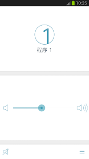 touchControl(圖1)-速報App