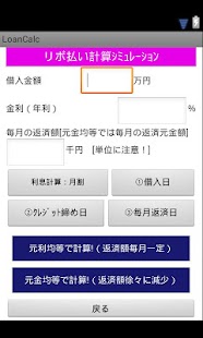 如何永久關閉 QQ 逼你安裝“安全防護更新進程”的視窗？ - 騰訊 - 知乎