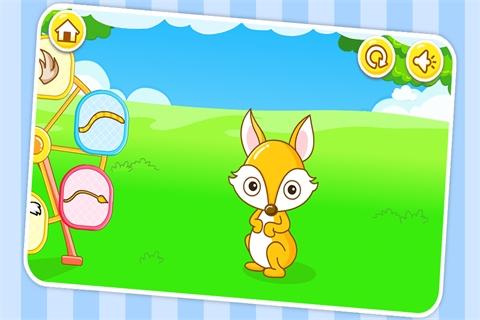 Baby Learns Pairs -  BabyBus Screen 2