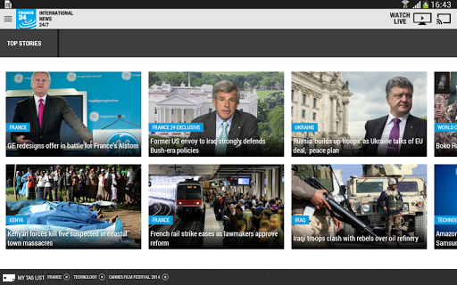 【免費新聞App】FRANCE 24-APP點子