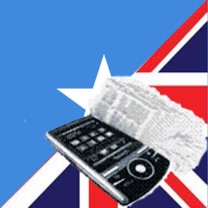 English Somali Dictionary 7.0