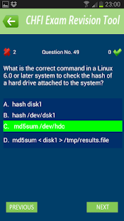 CHFI Exam Revision Tool Screenshots 2