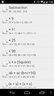 Mental Math Free(圖3)-速報App