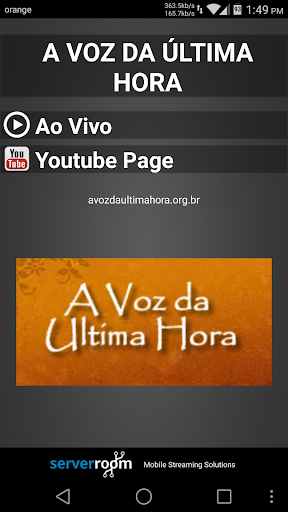 【免費娛樂App】A VOZ DA ÚLTIMA HORA-APP點子