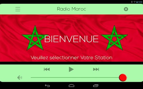Radio Morocco Screenshots 3