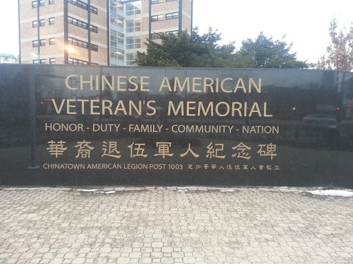 Chinese American Veterans Memorial