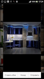 Stylish Interior Design(圖6)-速報App