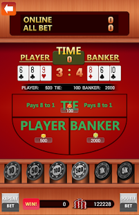 【免費紙牌App】Texas Holdem Poker-APP點子