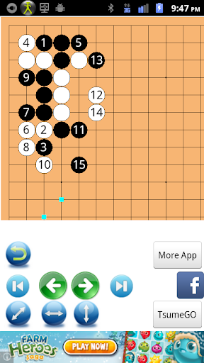 Joseki