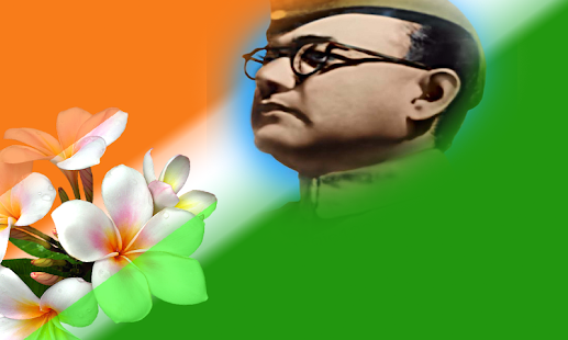 Free Download Republic day Photo Frames APK for Android