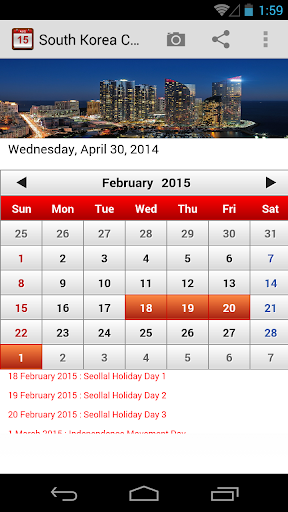 【免費生產應用App】South Korea Calendar-APP點子