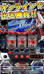 [グリパチ]パチスロ デビル メイ クライ 4 poster 1