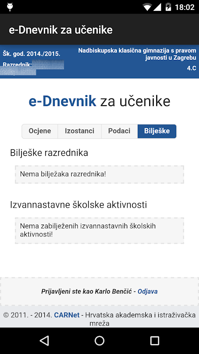 E Dnevnik Za Ucenikefor Android Apk Download