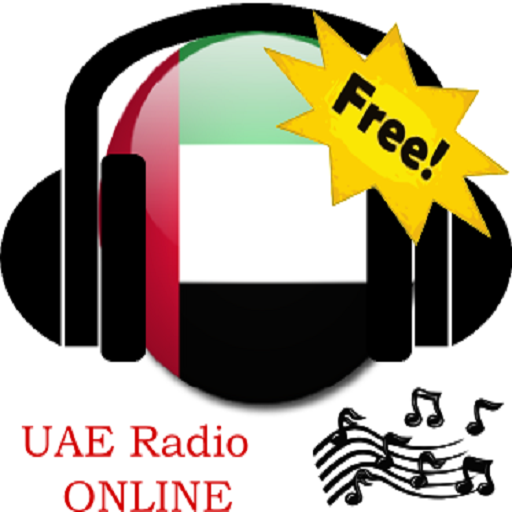 【免費音樂App】United Arab Emirates Radio-APP點子