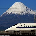 Japan Trains logo