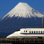 Japan Trains Apk