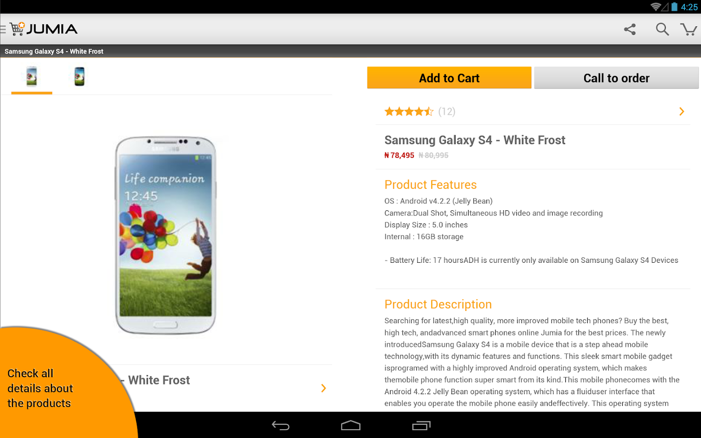 JUMIA App for Android screenshot