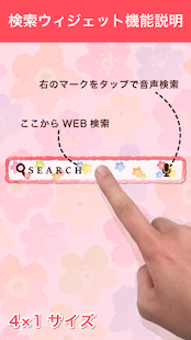 water color blooming Search(圖2)-速報App