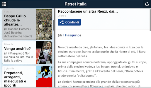 Reset Italia screenshot 6