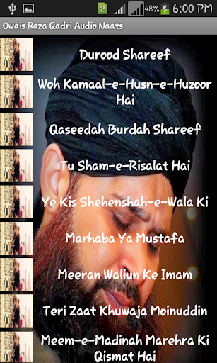 【免費工具App】Owais Raza Qadri Audio Naat-APP點子