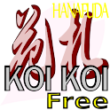 Hanafuda KOI KOI Free