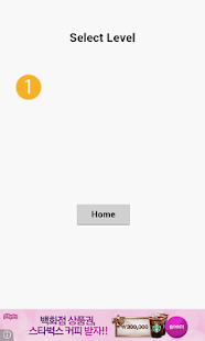 Think Number Screenshots 1