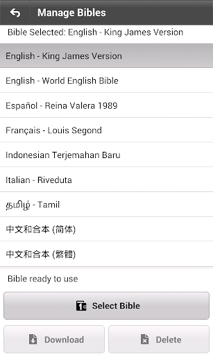 免費下載書籍APP|e-Mmanuel Audio Bible app開箱文|APP開箱王
