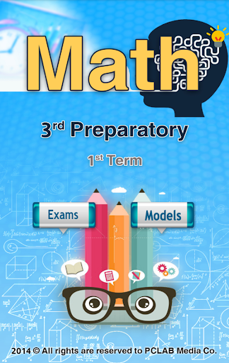 Math Revision Preparatory 3 T1
